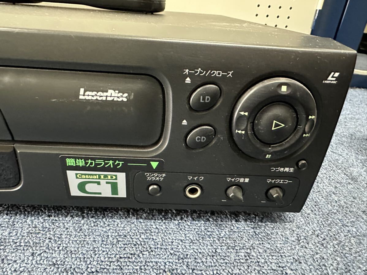 PIONEER COMPATIBLE LASERDISC PLAYER CLD-C1 laser disk Pioneer electrification has confirmed LD