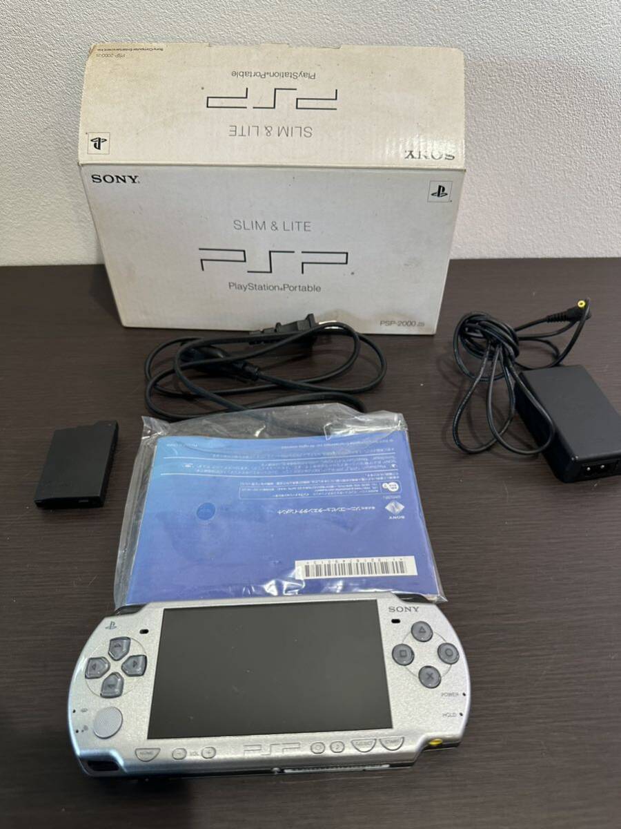 SONY ソニー PSP プレイステーションポータブル PSP-2000 ZS SLIM&LITE ジャンク バッテリー膨張 画面不良 DCアダプタ接触不良 FF 限定_画像1