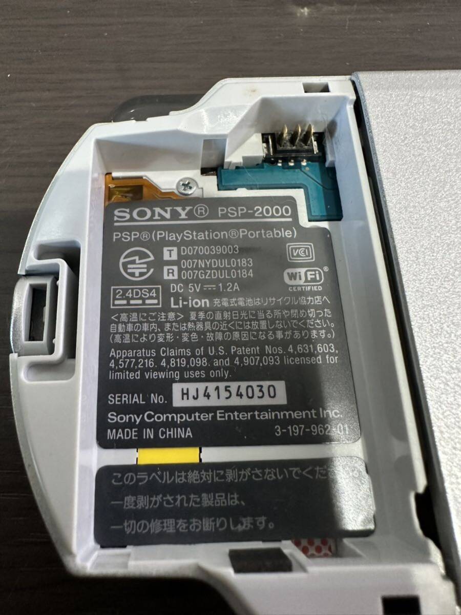 SONY ソニー PSP プレイステーションポータブル PSP-2000 ZS SLIM&LITE ジャンク バッテリー膨張 画面不良 DCアダプタ接触不良 FF 限定_画像5