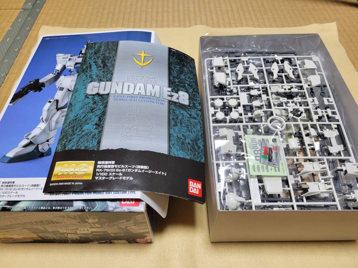  gun pra [ Gundam Ez8]1/100*MG* new goods not yet constructed * including in a package shipping possibility 