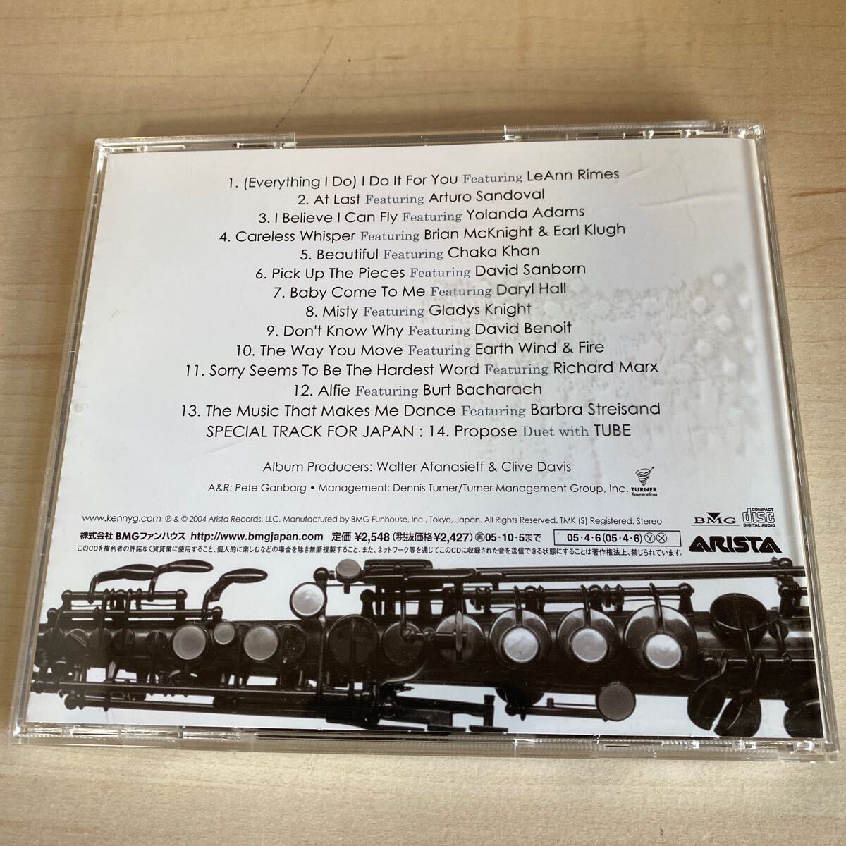 Kenny G / At Last... The Duets Album CD_画像2