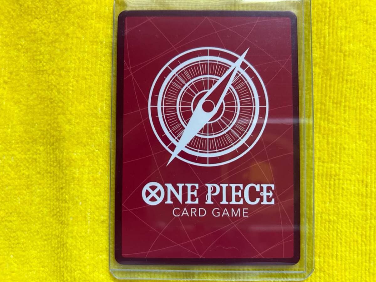 ワンピースカード ゲーム OP05-002 L ベロ ベティ リーダー パラレル ONE PIECE CARD GAME 新時代の主役 ベロ・ベティ 新品未使用の画像2