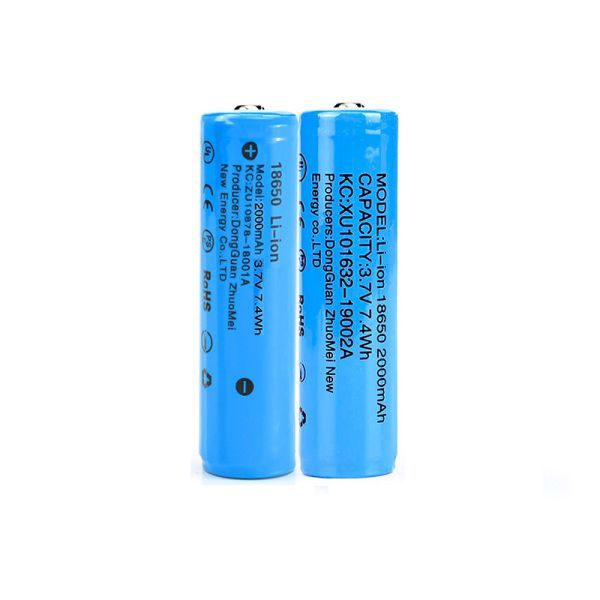 18650 リチウムイオン電池 バッテリー PSE認証 高容量 2000mAh 3.7V 18mm X68mm 4本セットの画像3