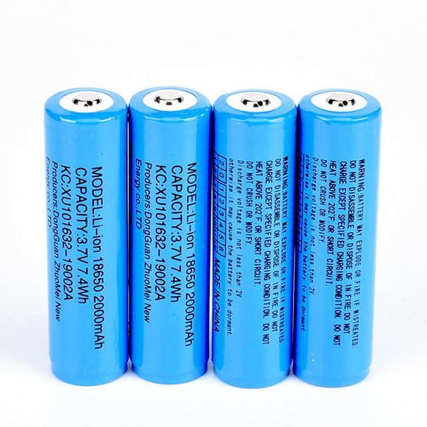 18650 リチウムイオン電池 バッテリー PSE認証 高容量 2000mAh 3.7V 18mm X68mm 4本セット_画像1