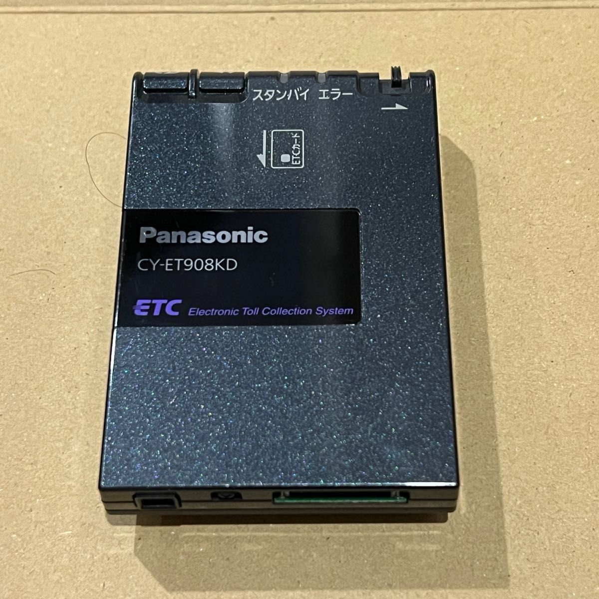 Panasonic CY-ET908KD パナソニック ETC 車載器　アンテナ分離