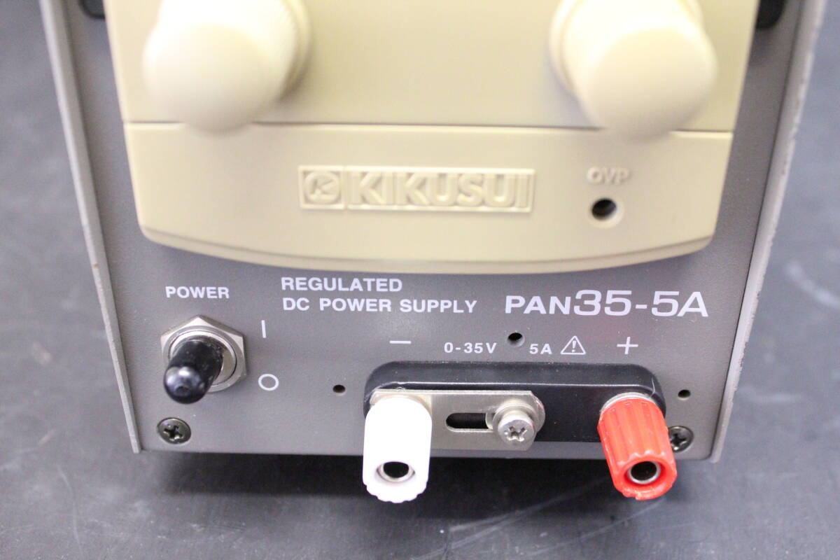 KIKUSUI PAN35-5A 定格出力保証 動作品 菊水電子工業 キクスイ_画像5