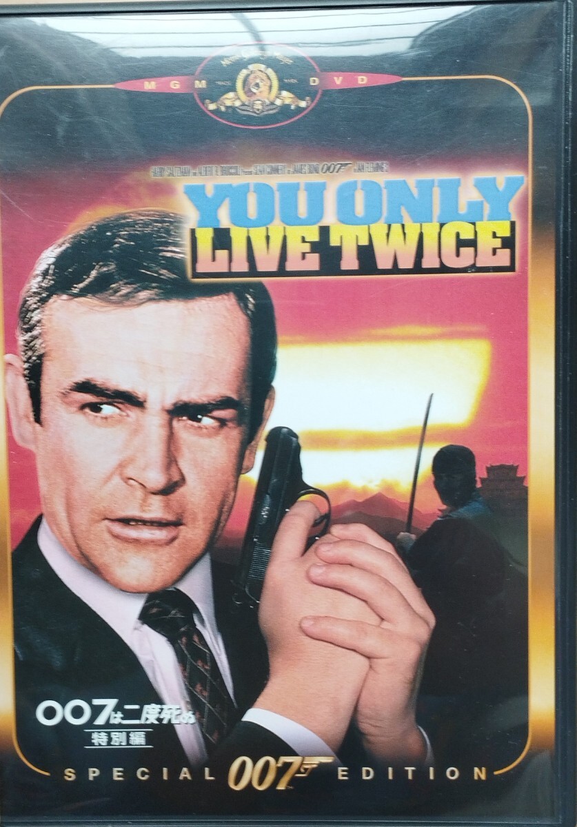 007　DVD４枚セット