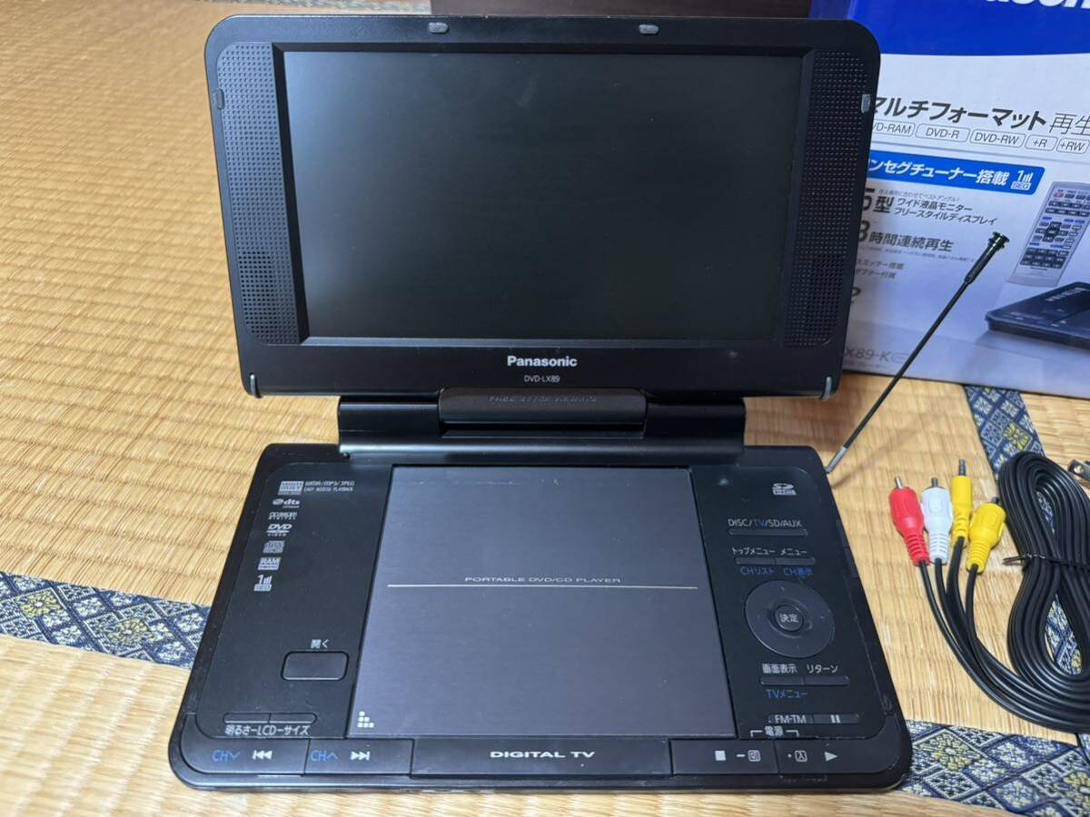 Panasonic ポータブルDVDプレイヤー ワンセグ搭載 DVD-LX89 SDカード 8.5インチの画像2
