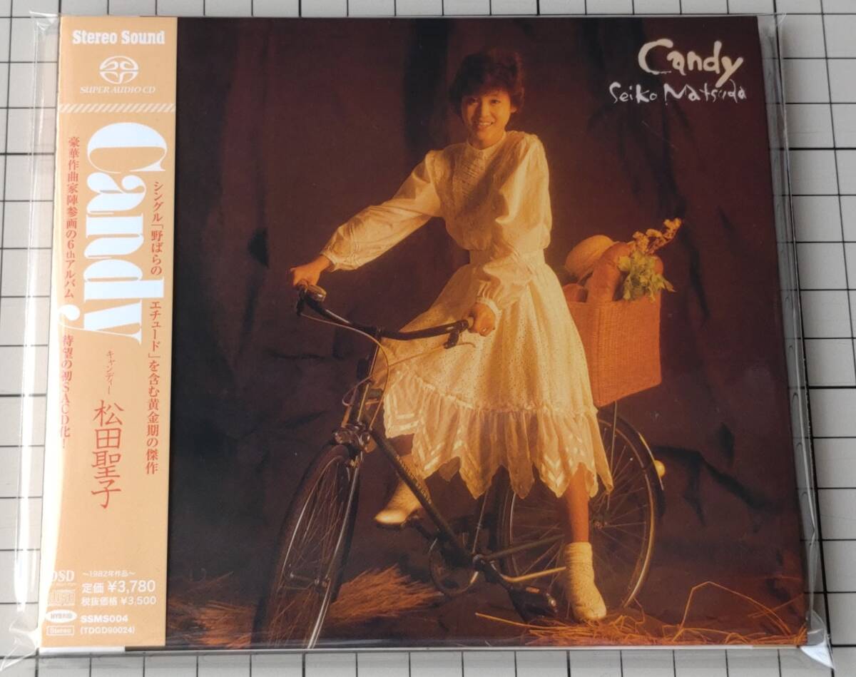 松田聖子 Candy SACD（ハイブリッド盤）SSMS004の画像1