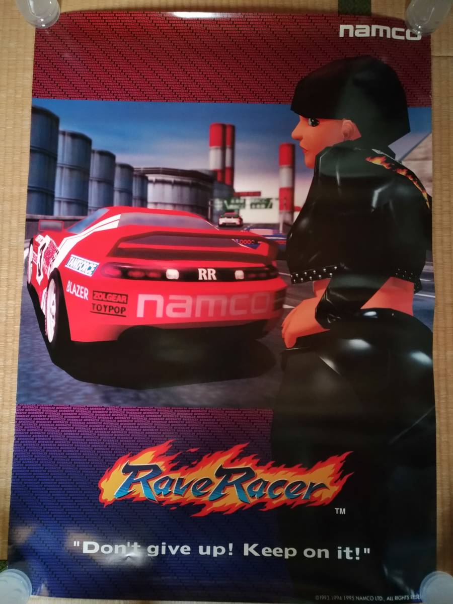 23 Ray b Racer Rave Racer Namco arcade poster B1 size : Real 23 Ray b Racer Rave Racer Namco arcade poster B1 size : Real
