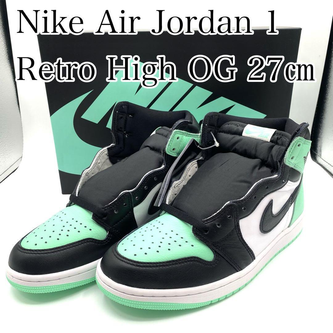 新品・未使用　Nike Air Jordan 1 Retro High OG　ナイキ　エアジョーダン１　ブラック　グリーン　ハイカット　２７㎝　箱付き_画像1