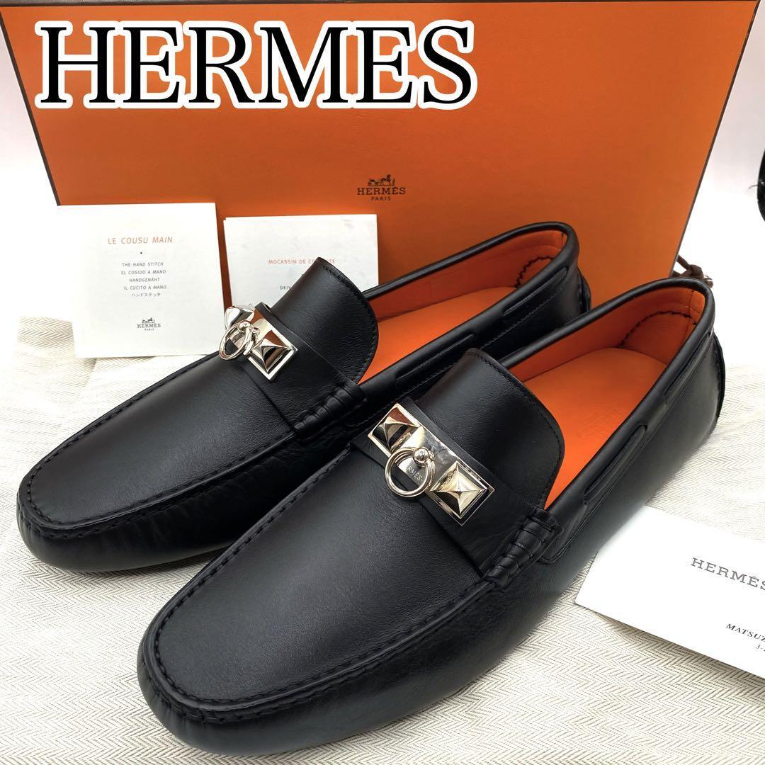 新品・未使用 HERMES エルメス ローファー ドライビングシューズ 新品・未使用 HERMES エルメス ローファー ドライビングシューズ