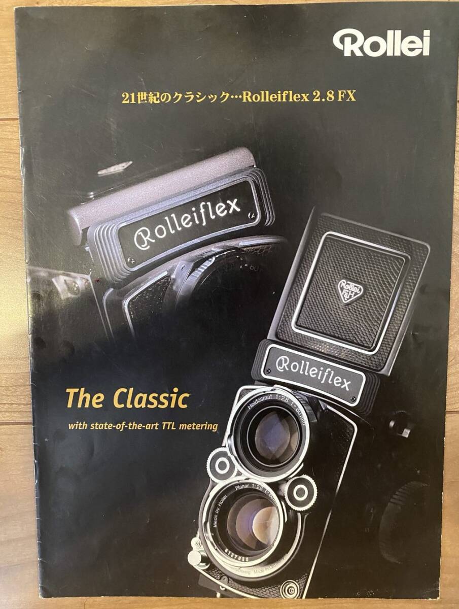 Rollei (ローライ) Rolleiflex カタログ / Rollei (ローライ)_画像1