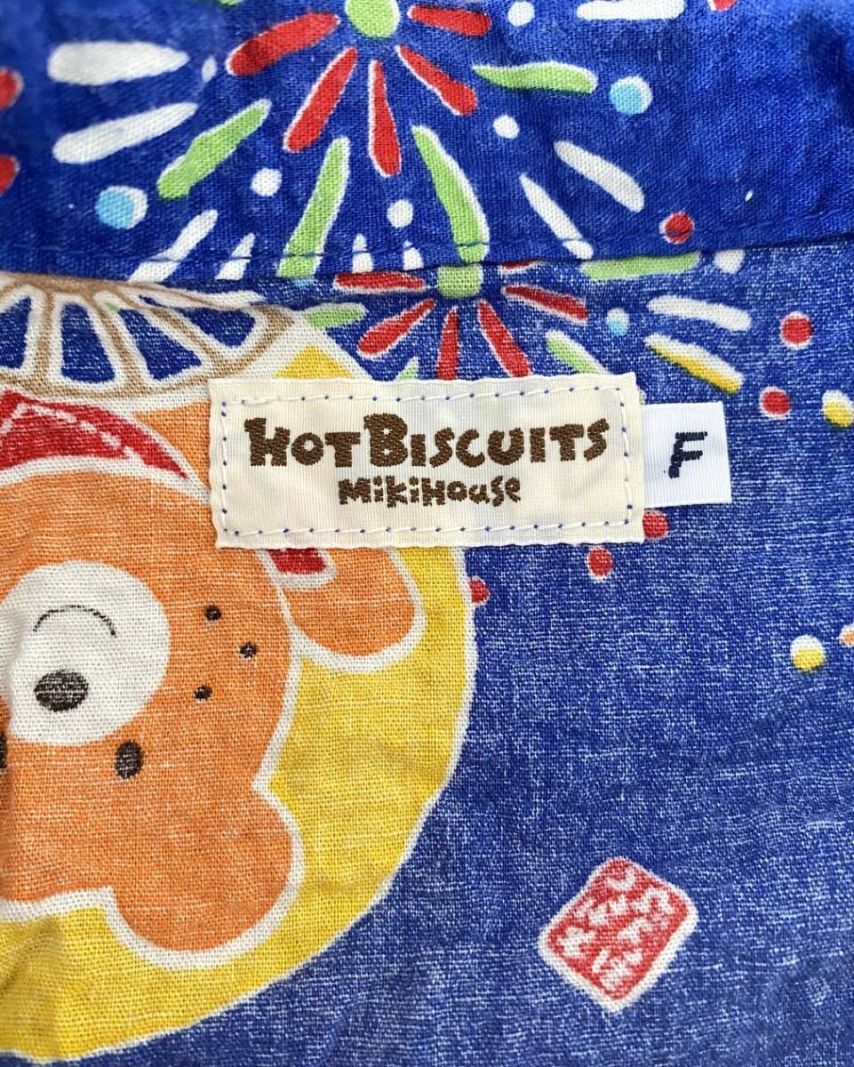 ミキハウス MIKI HOUSE ホットビスケッツ HOT BISCUITS 半袖ロンパース 甚平 浴衣 F（70cmぐらい）の画像3