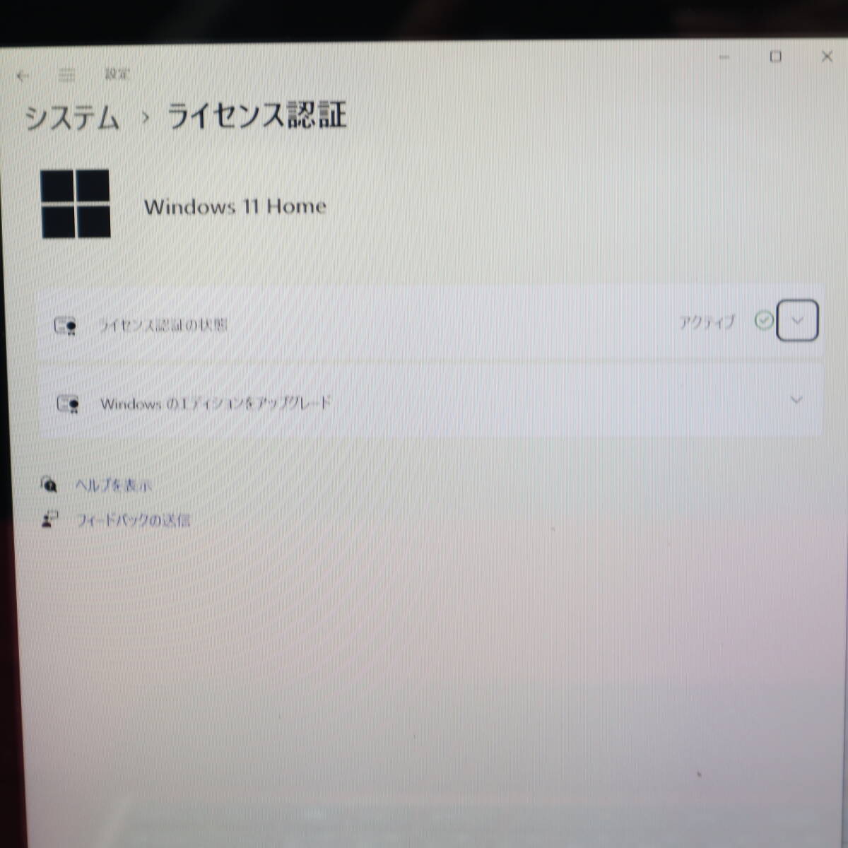 * beautiful goods highest grade 4 generation 4 core i7! new goods SSD512GB memory 16GB*WA1/R Core i7-4700MQ Web camera Win11 MS Office2019 Home&Business*P70393