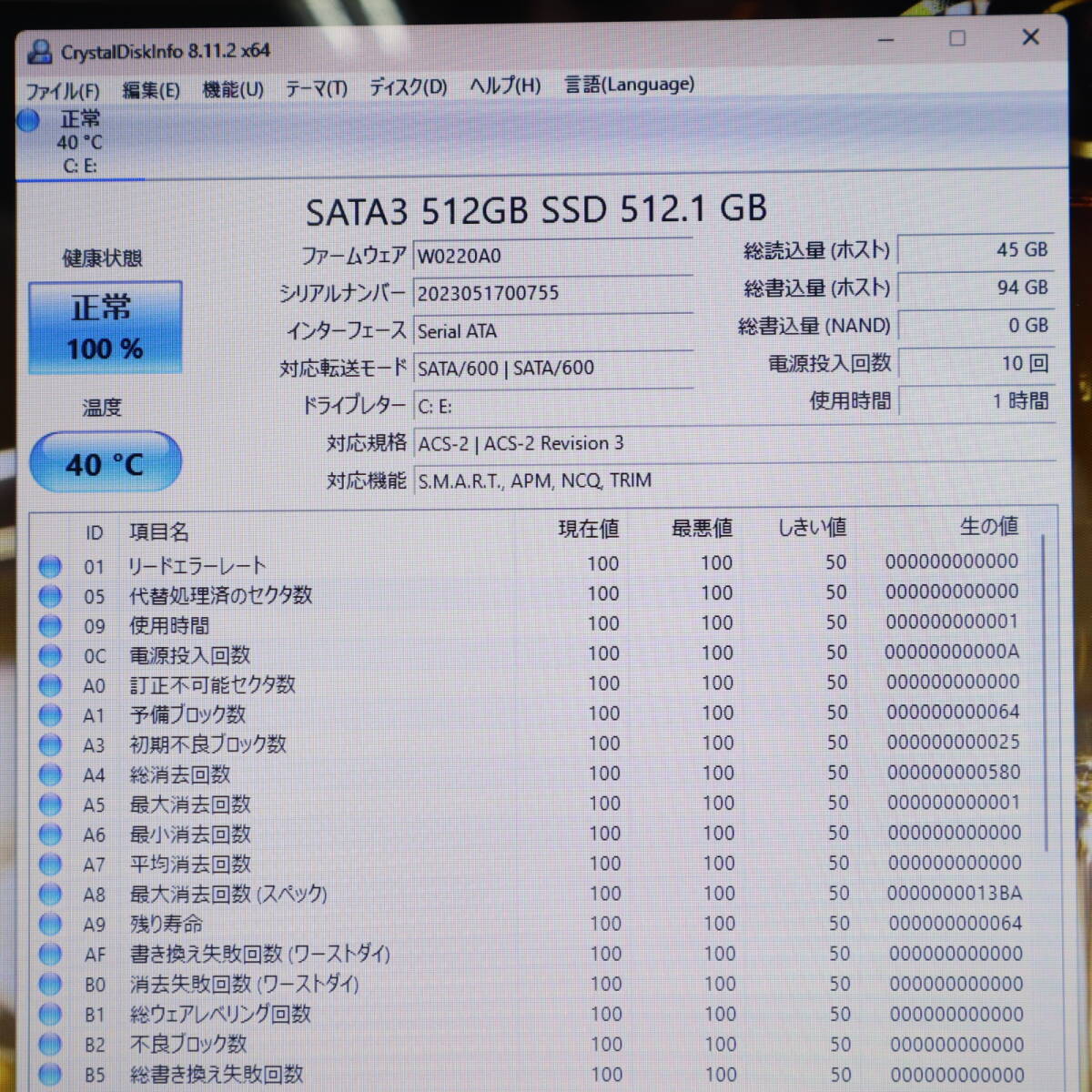 ★中古PC 最上級4コアi7！新品SSD512GB メモリ16GB★A77C Core i7-2630QM Webカメラ Win11 MS Office2019 Home&Business ノートPC★P71082の画像4