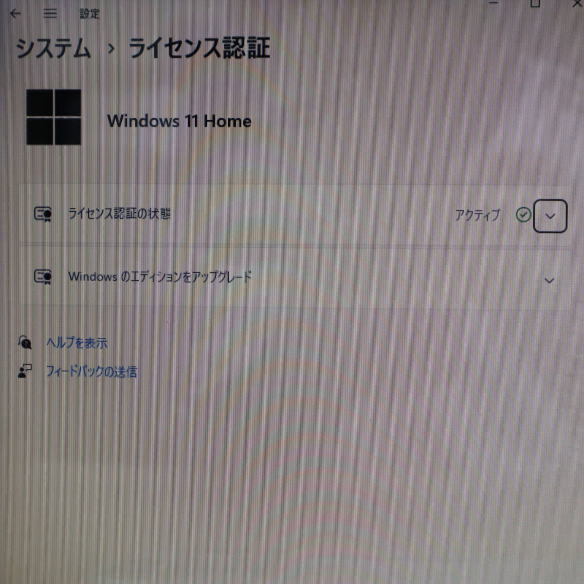 ★美品 最上級4コアi7！新品SSD512GB メモリ16GB★T451 Core i7-2670QM Webカメラ Win11 MS Office2019 Home&Business ノートPC★P70949_画像3