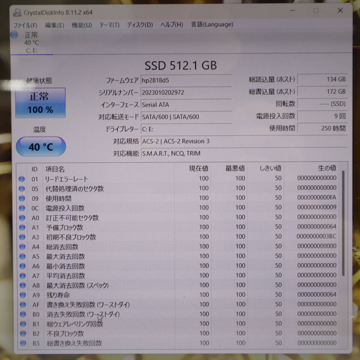 * used PC highest grade 4 generation 4 core i7! new goods SSD512GB memory 8GB*AH77/M Core i7-4702HQ Web camera Win11 MS Office2019 Home&Business*P68180