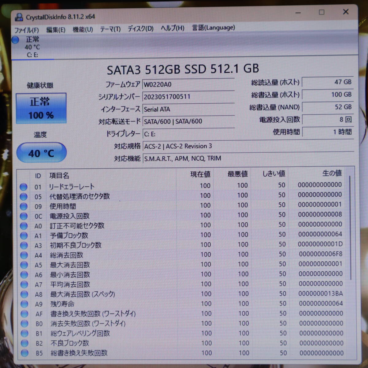 ★中古PC 最上級4コアi7！新品SSD512GB メモリ8GB★VPCEH3AJ Core i7-2670QM Webカメラ Win11 MS Office2019 Home&Business★P70872の画像4