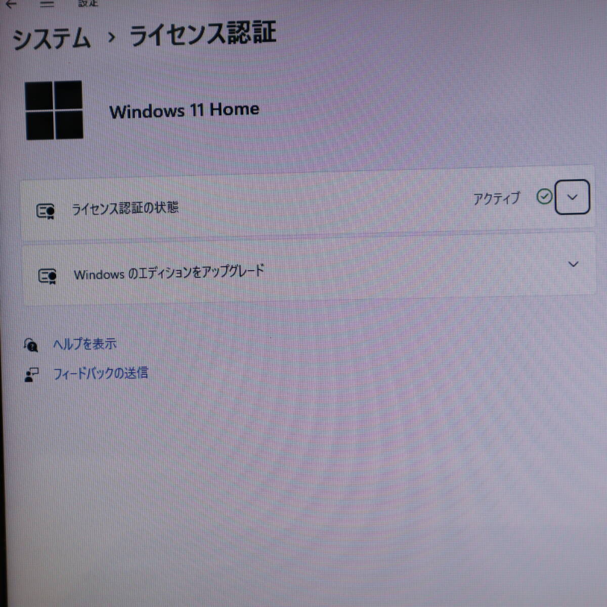 ★中古PC 高性能i3！新品SSD256GB メモリ16GB★T353 Core i3-3120M Webカメラ Win11 MS Office2019 Home&Business ノートPC★P70936_画像3