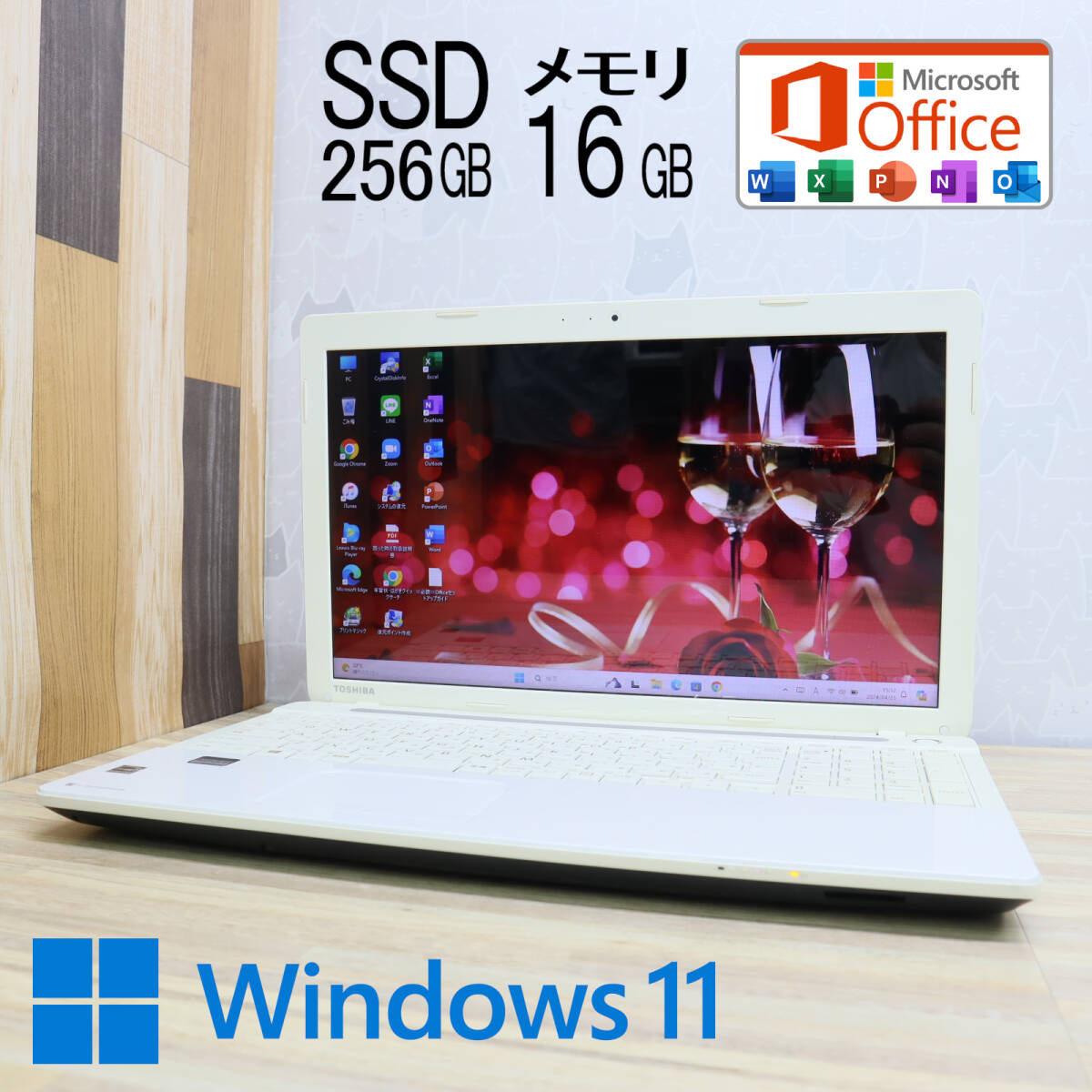 * used PC height performance 4 generation i5! new goods SSD256GB memory 16GB*B354 Core i5-4200M Web camera Win11 MS Office2019 Home&Business Note PC*P70895