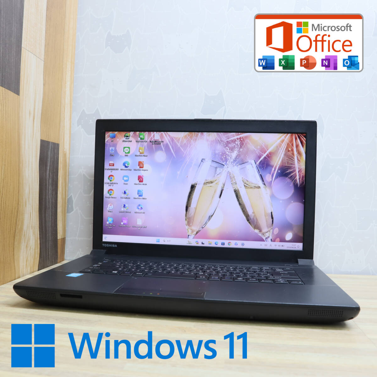 ★超美品 高性能4世代i3！320GB★B554/L Core i3-4000M Win11 MS Office 中古品 ノートPC★P70495_画像1