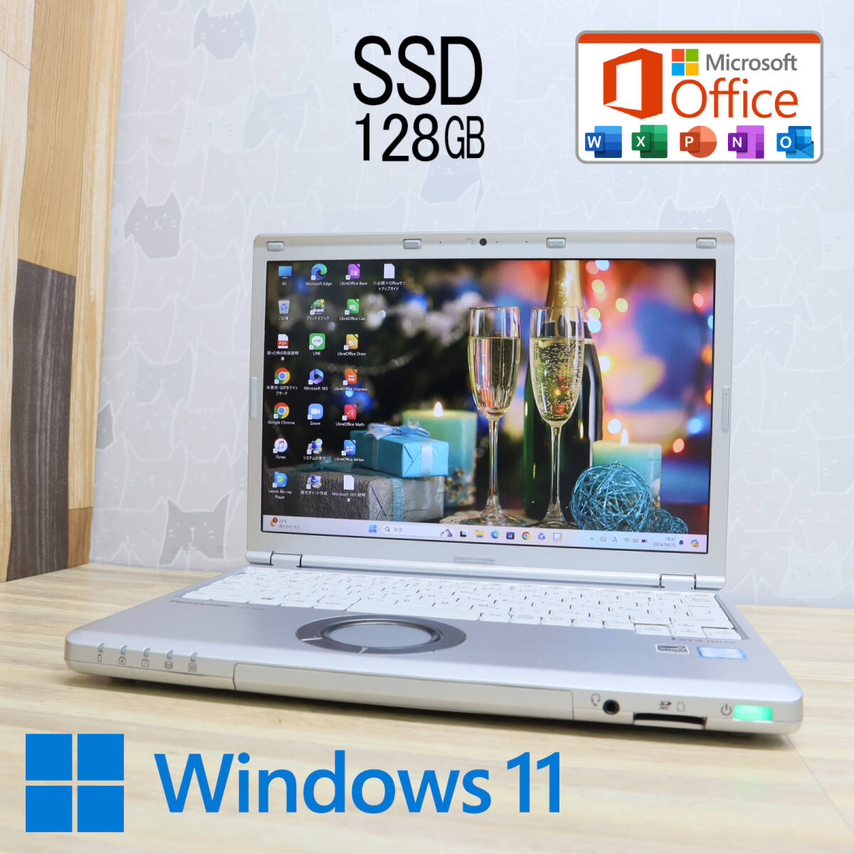 ★中古PC 高性能6世代i5！SSD128GB★CF-SZ5 Core i5-6300U Webカメラ Win11 MS Office 中古品 ノートPC★P70505の画像1