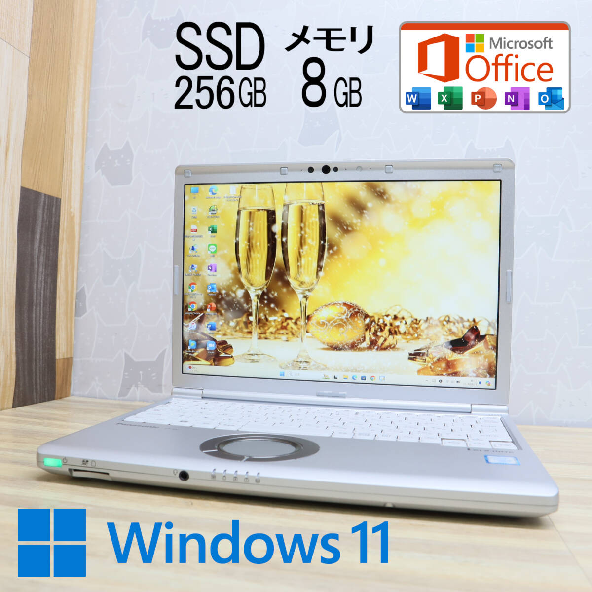 ★美品 高性能8世代4コアi5！SSD256GB メモリ8GB★CF-SV7 Core i5-8350U Webカメラ Win11 MS Office2019 Home&Business ノートPC★P68974_画像1