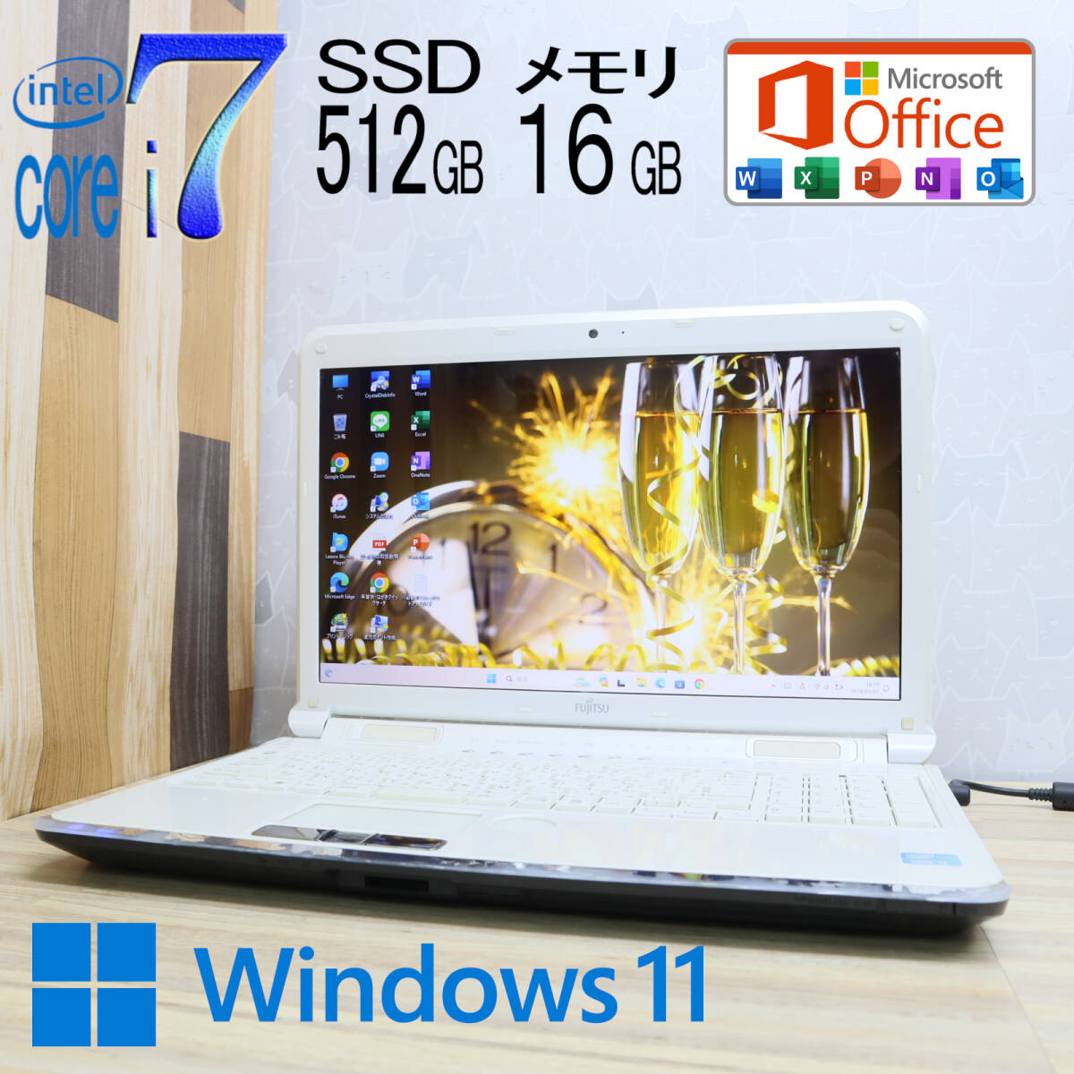 ★中古PC 最上級4コアi7！新品SSD512GB メモリ16GB★AH77/D Core i7-2630QM Webカメラ Win11 MS Office2019 Home&Business★P71283_画像1