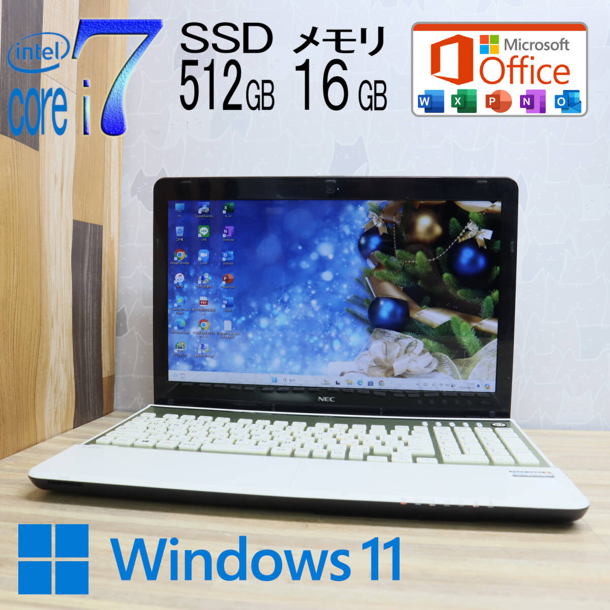 ★中古PC 最上級4世代4コアi7！新品SSD512GB メモリ16GB★GN255R Core i7-4700MQ Webカメラ Win11 MS Office2019 Home&Business★P70701_画像1