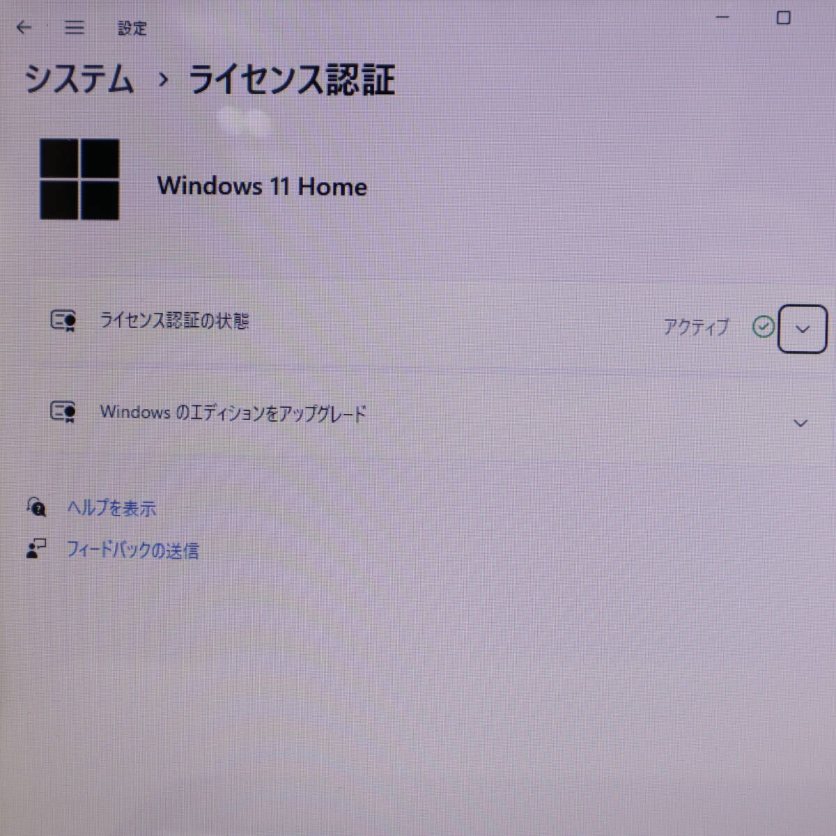 * beautiful goods height performance i5! new goods SSD256GB memory 16GB*T451 Core i5-2450M Web camera Win11 MS Office2019 Home&Business secondhand goods Note PC*P70946