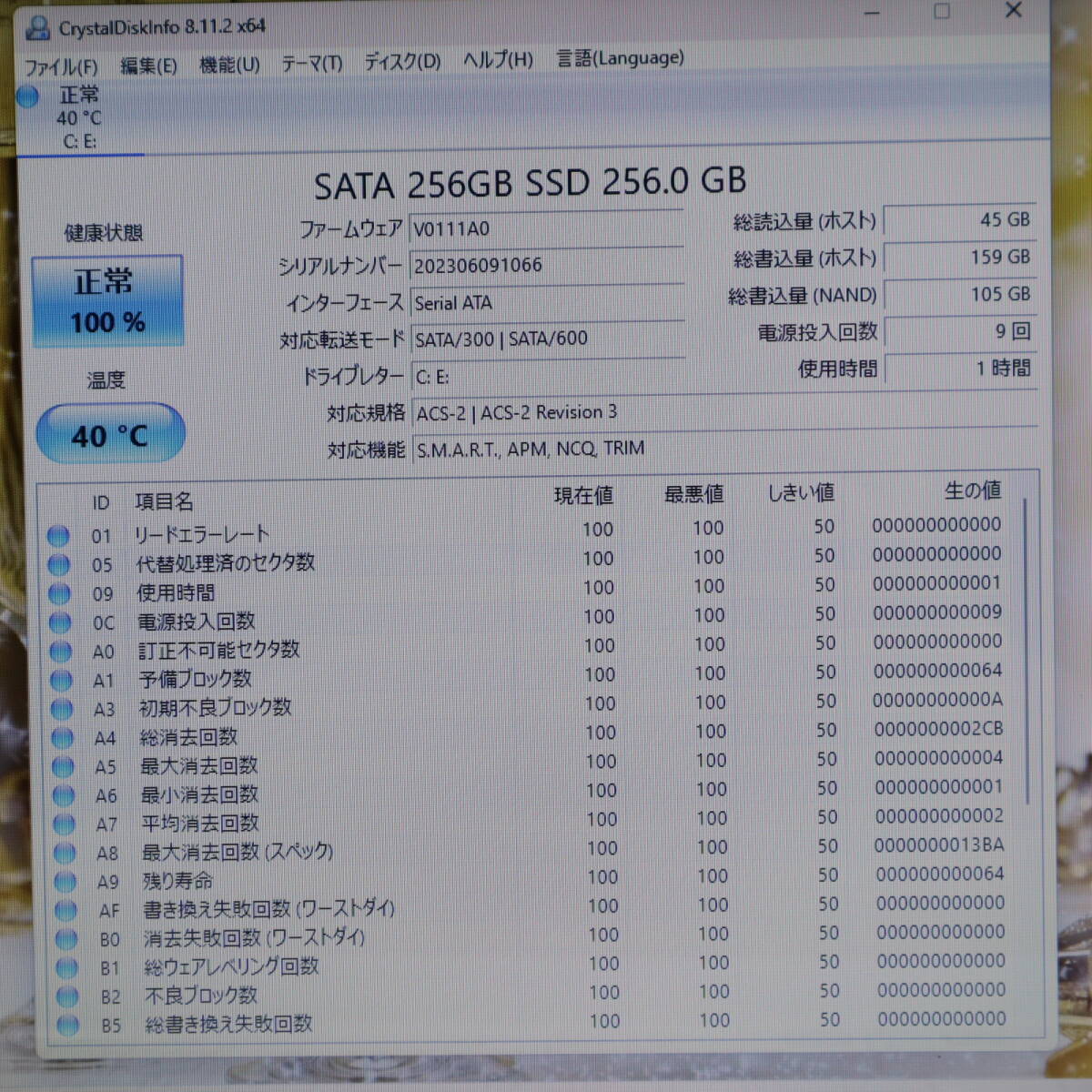 ★美品 高性能4世代i3！新品SSD256GB メモリ16GB★A45R Core i3-4010U Webカメラ Win11 MS Office2019 Home&Business ノートPC★P71055の画像4