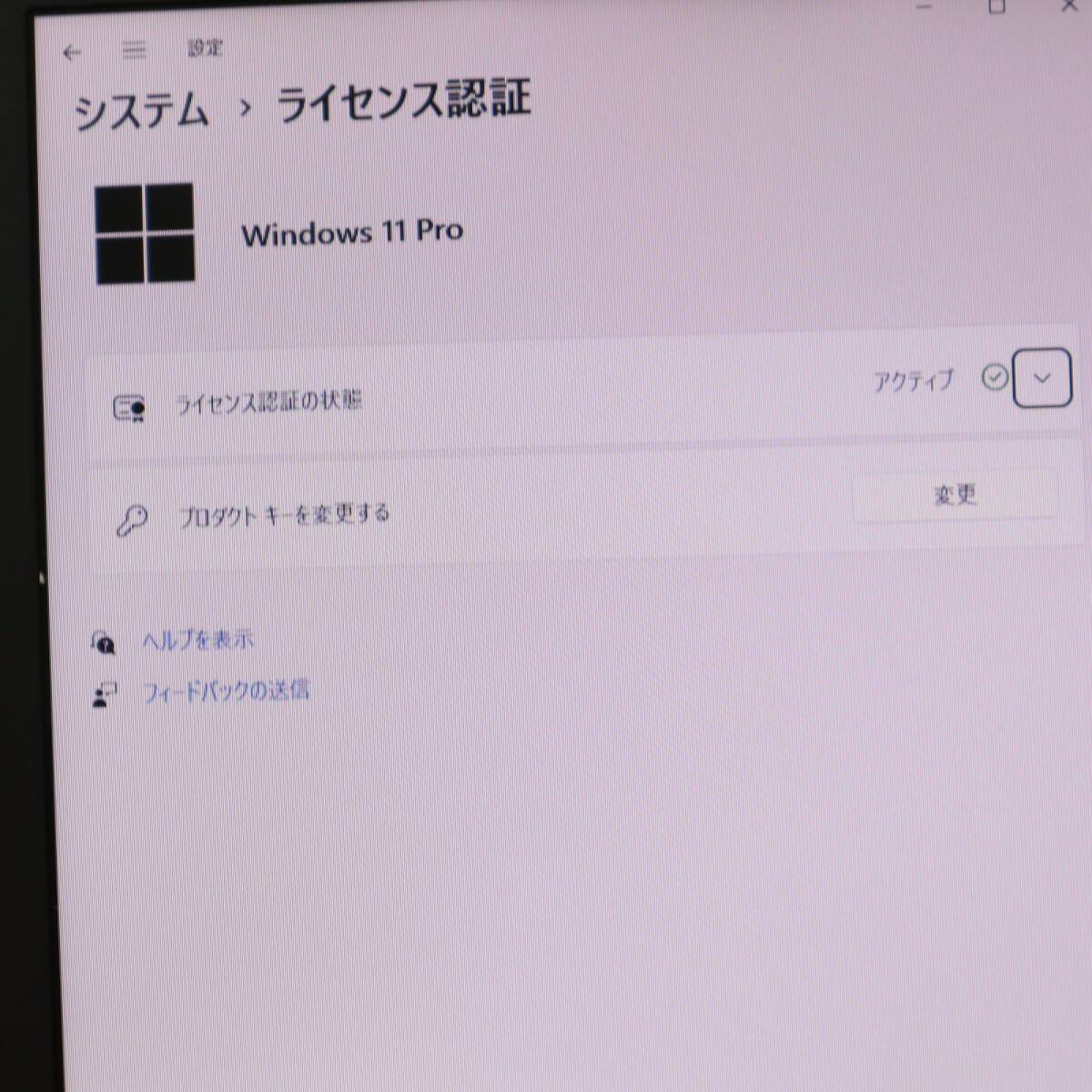 ★中古PC 高性能6世代i3！SSD256GB メモリ8GB★B65/K Core i3-6006U Webカメラ Win11 MS Office 中古品 ノートPC★P70656の画像3