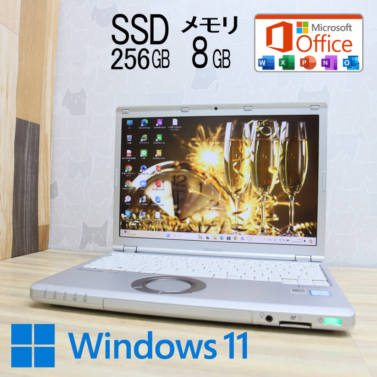* beautiful goods height performance 6 generation i5!SSD256GB memory 8GB*CF-SZ5 Core i5-6300U Web camera Win11 MS Office secondhand goods Note PC*P70691