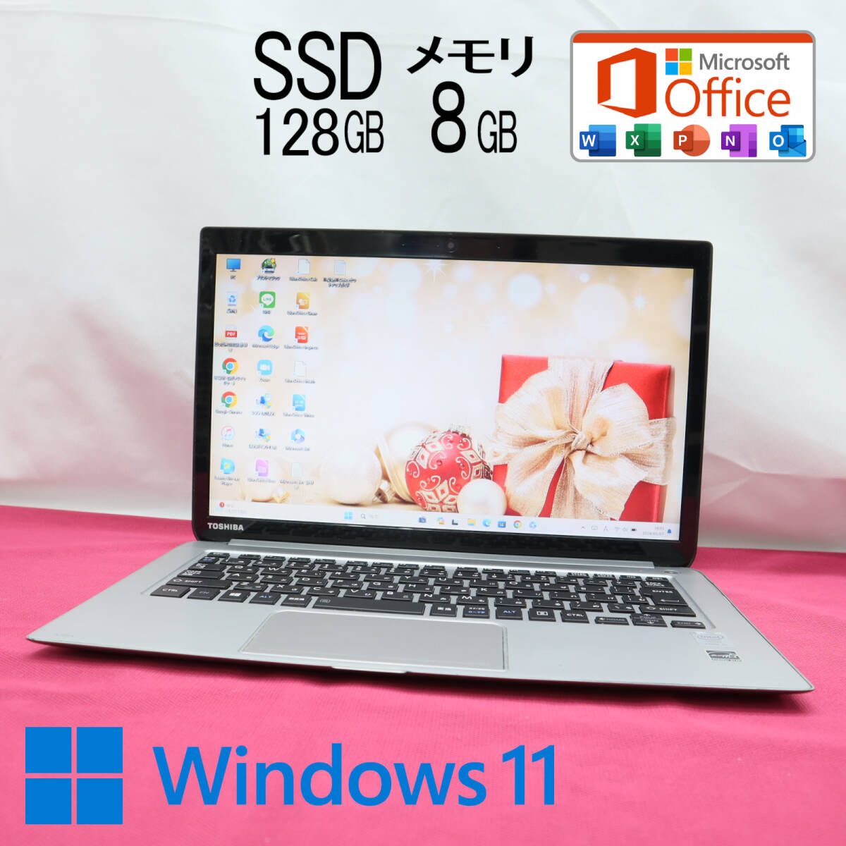 ★中古PC 高性能4世代i5！SSD128GB メモリ8GB★V634 Core i5-4200U Webカメラ Win11 MS Office 中古品 ノートPC★P70540の画像1