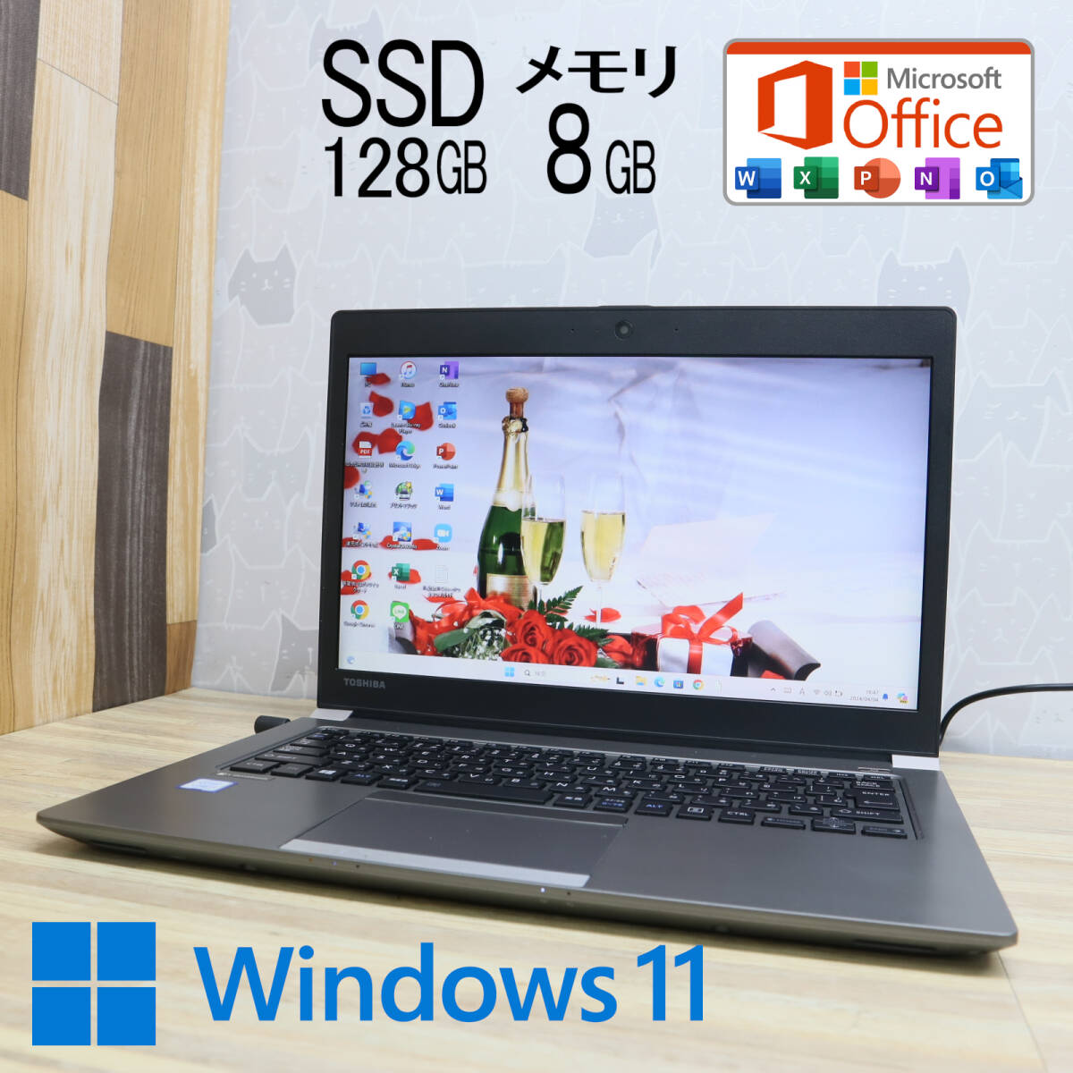 ★美品 高性能7世代i3！新品SSD128GB メモリ8GB★R63/J Core i3-7100U Webカメラ Win11 MS Office2019 Home&Business ノートPC★P69933の画像1