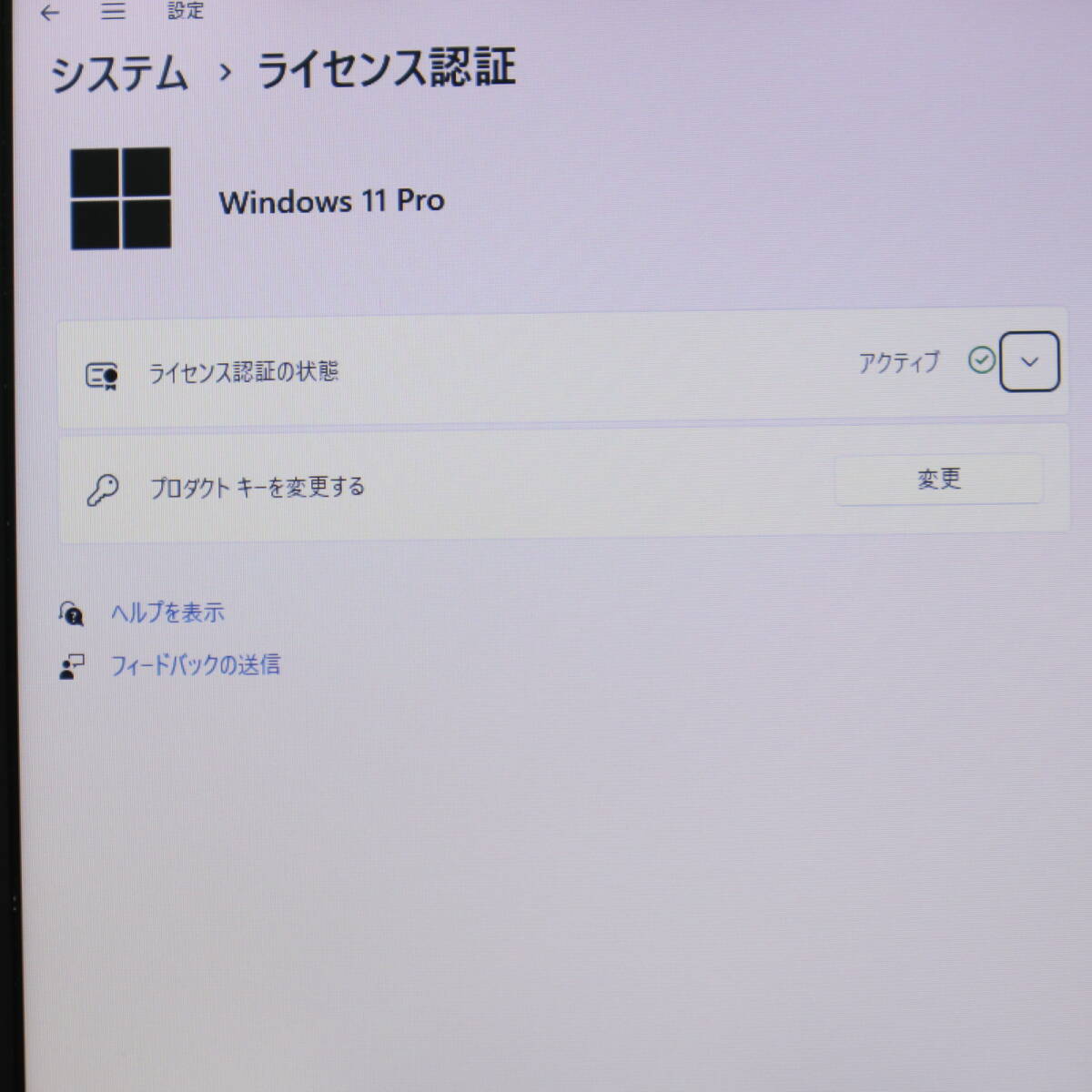 * beautiful goods height performance 6 generation i3!SSD256GB memory 8GB*B65/K Core i3-6006U Web camera Win11 MS Office2019 Home&Business secondhand goods Note PC*P70663