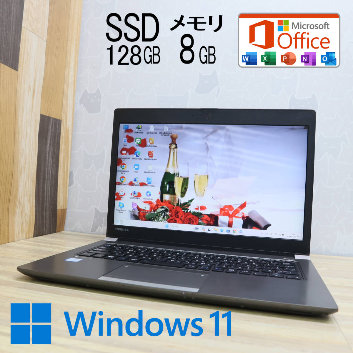 ★中古PC 高性能6世代i3！SSD128GB メモリ8GB★R63/B Core i3-6006U Win11 MS Office 中古品 ノートPC★P69822の画像1