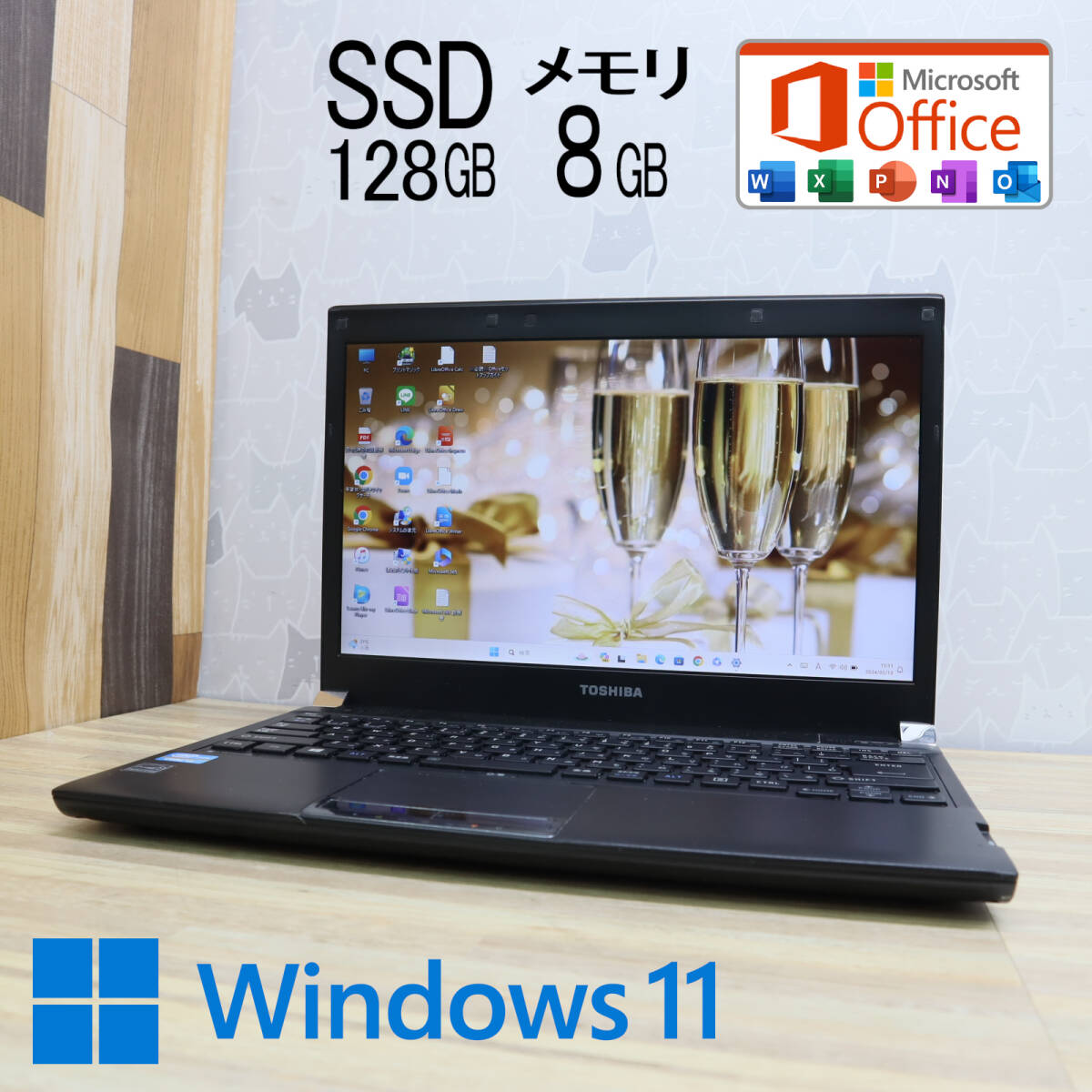 ★中古PC 高性能3世代i5！SSD128GB メモリ8GB★R732/H Core i5-3340M Win11 MS Office 中古品 ノートPC★P71669_画像1