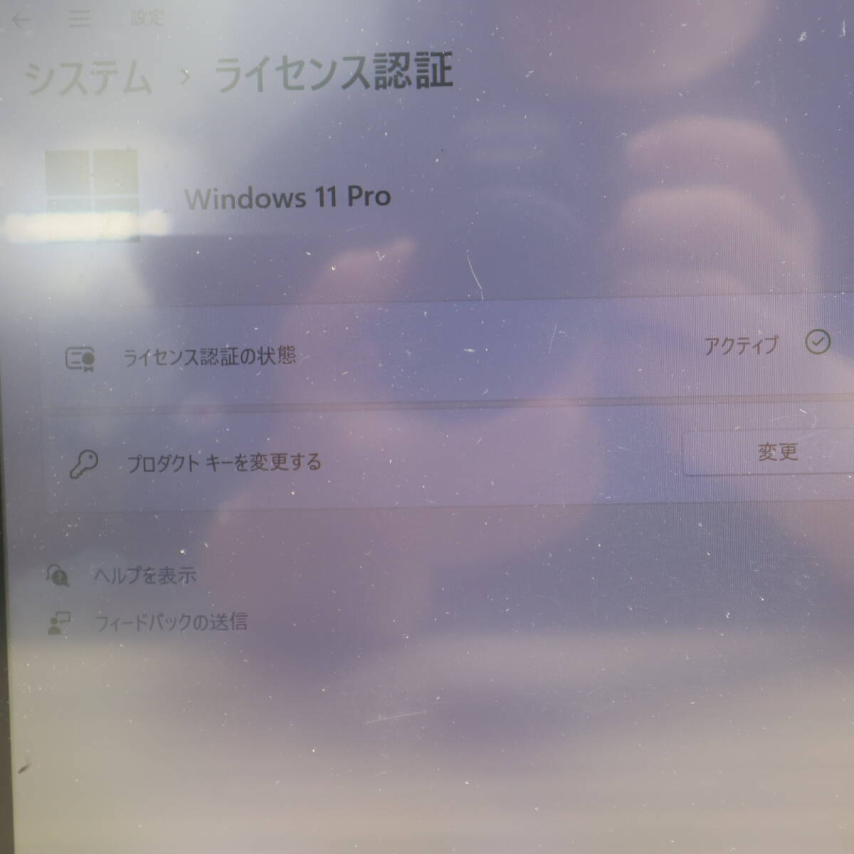 ★中古PC 高性能6世代i5！SSD128GB★Q736/P Core i5-6300U Webカメラ Win11 MS Office 中古品 ノートPC★P66933_画像3