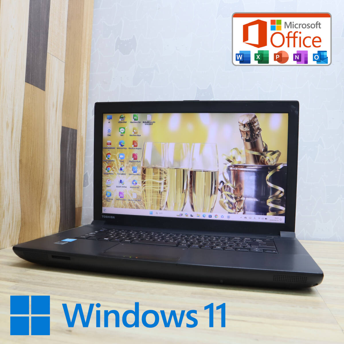 ★中古PC 高性能4世代i3！320GB★B554/L Core i3-4000M Win11 MS Office 中古品 ノートPC★P69366_画像1