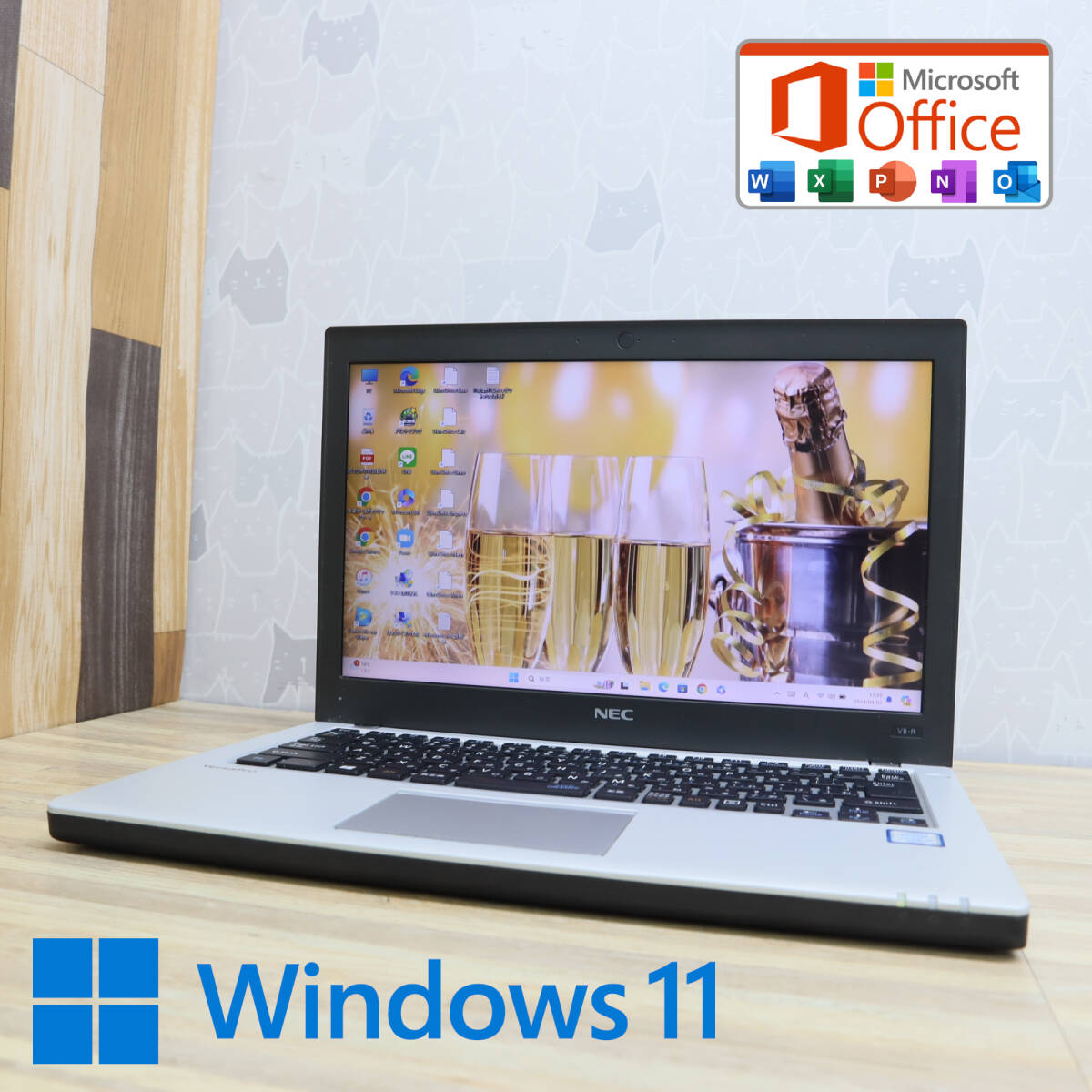 ★中古PC 高性能6世代i5！500GB★VK23T Core i5-6200U Win11 MS Office 中古品 ノートPC★P69755_画像1