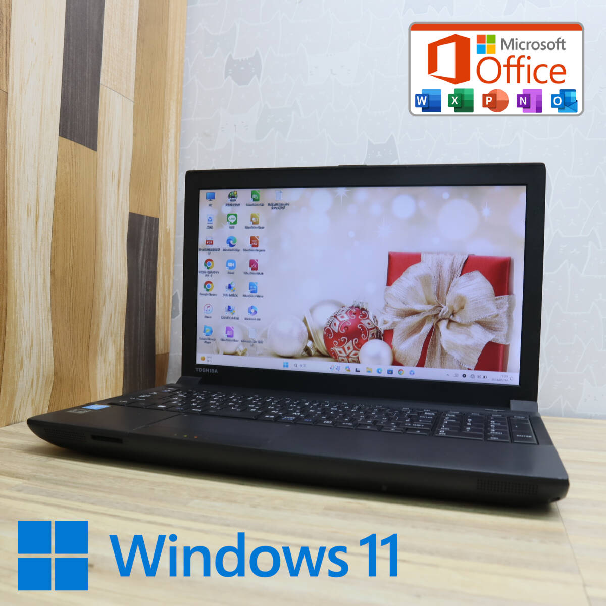 ★美品 高性能4世代i3！320GB★B554/L Core i3-4000M Win11 MS Office 中古品 ノートPC★P71679_画像1