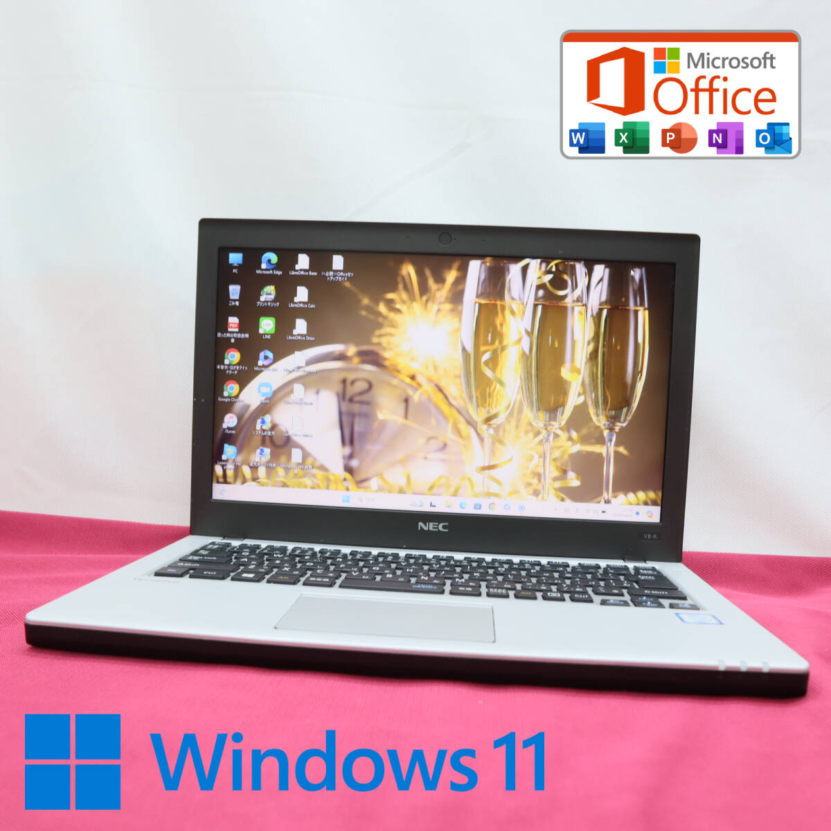 ★美品 高性能6世代i5！500GB★VK23T Core i5-6200U Win11 MS Office 中古品 ノートPC★P69738_画像1