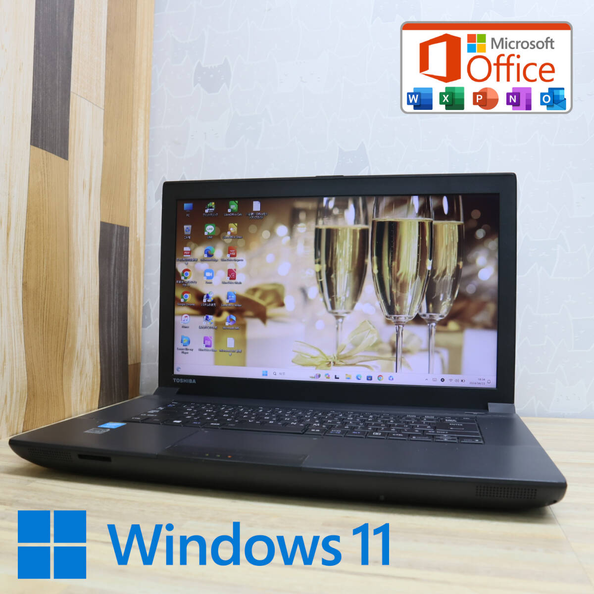 ★超美品 高性能4世代i3！320GB★B554/L Core i3-4000M Win11 MS Office 中古品 ノートPC★P70482_画像1