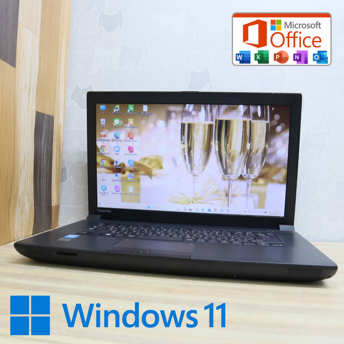 ★超美品 高性能4世代i3！320GB★B554/L Core i3-4000M Win11 MS Office 中古品 ノートPC★P70685_画像1