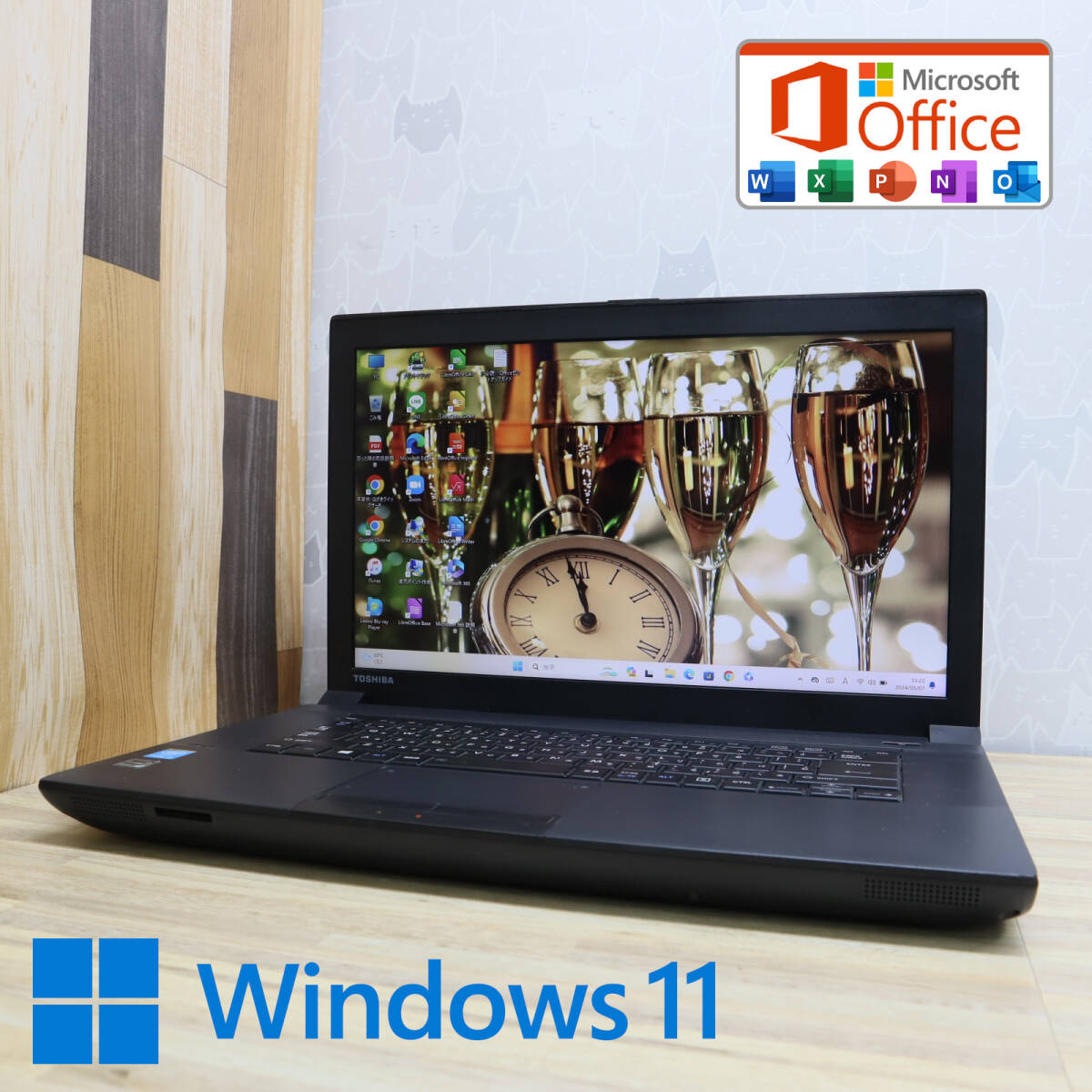 ★超美品 高性能4世代i3！320GB★B554/L Core i3-4000M Win11 MS Office 中古品 ノートPC★P71381_画像1