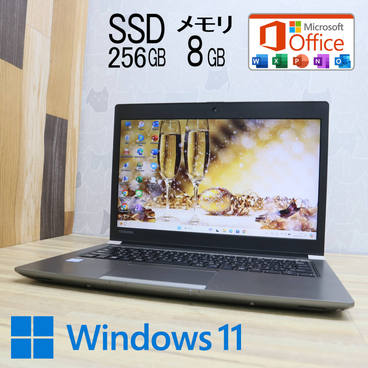 ★中古PC 高性能7世代i5！SSD256GB メモリ8GB★R63/J Core i5-7200U Webカメラ Win11 MS Office2019 Home&Business ノートPC★P71595_画像1