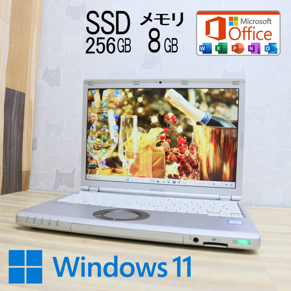 ★中古PC 高性能7世代i5！M.2 SSD256GB メモリ8GB★CF-SZ6 Core i5-7300U Webカメラ Win11 MS Office2019 Home&Business ノートPC★P71988_画像1