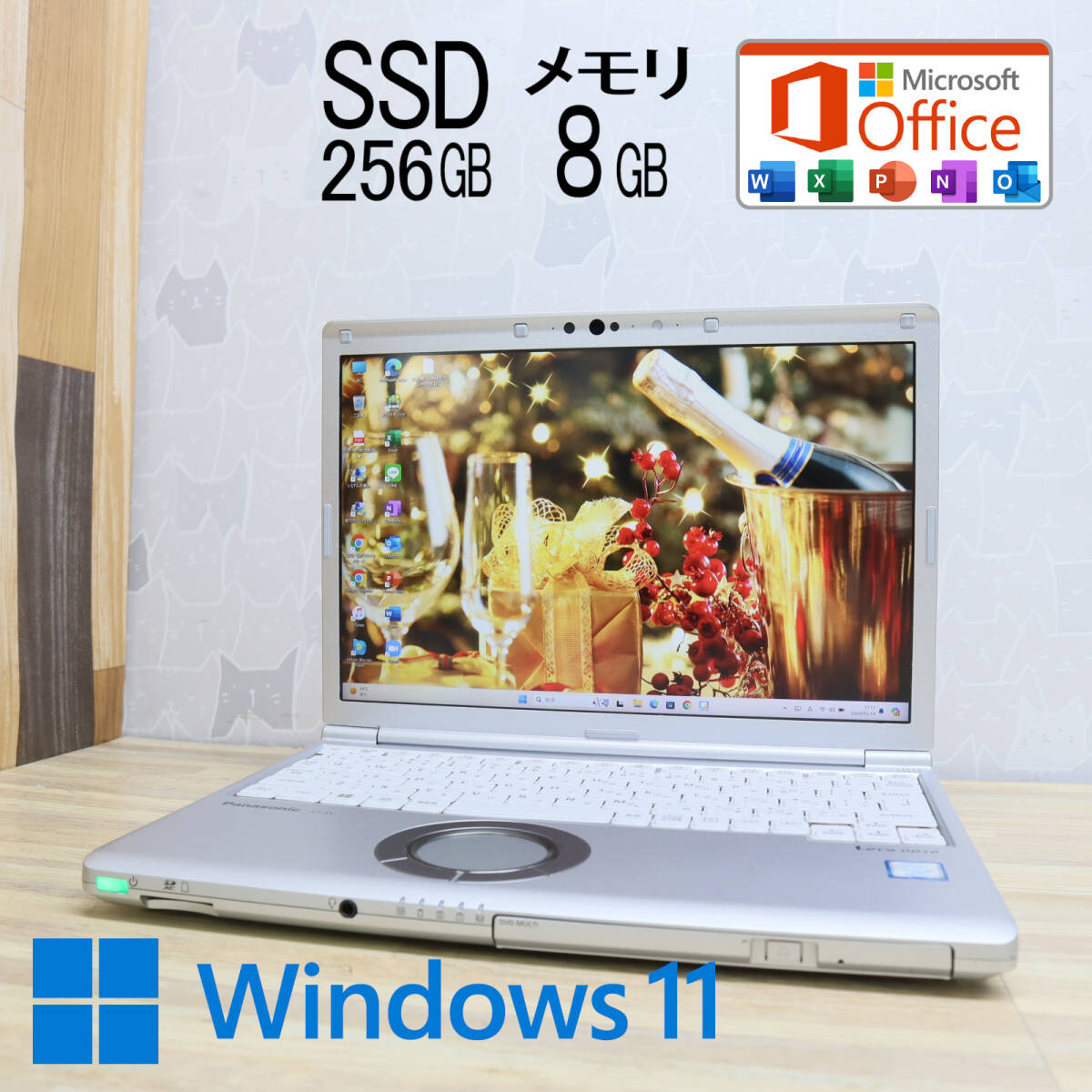 ★中古PC 高性能8世代4コアi5！M.2 SSD256GB メモリ8GB★CF-SV7 Core i5-8350U Webカメラ Win11 MS Office2019 Home&Business★P68278_画像1